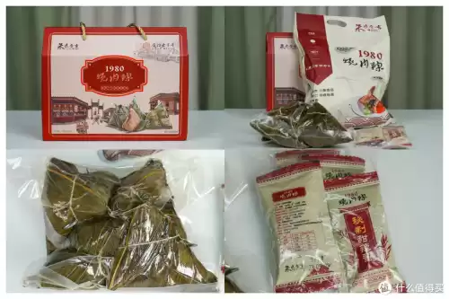 明日之后甄选宝箱怎么开　明日之后至高宝箱是必给的吗-第40张
