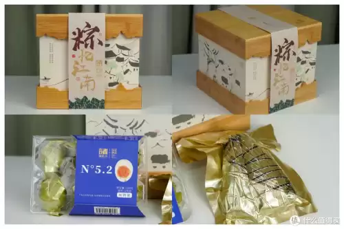 明日之后甄选宝箱怎么开　明日之后至高宝箱是必给的吗-第48张