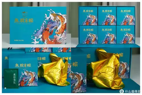 明日之后甄选宝箱怎么开　明日之后至高宝箱是必给的吗-第53张