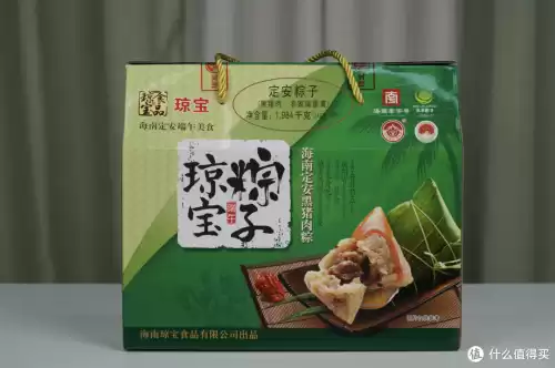明日之后甄选宝箱怎么开　明日之后至高宝箱是必给的吗-第58张