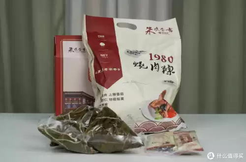 明日之后甄选宝箱怎么开　明日之后至高宝箱是必给的吗-第60张