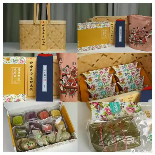 明日之后甄选宝箱怎么开　明日之后至高宝箱是必给的吗-第74张