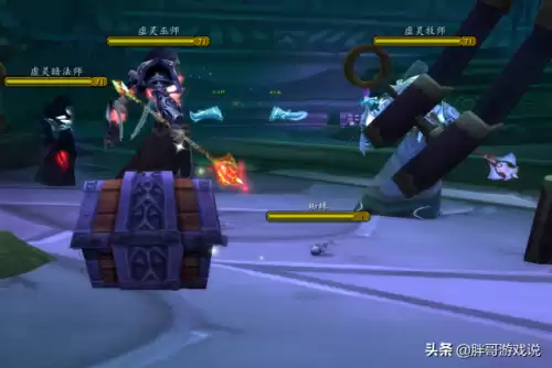 魔兽怀旧什么职业赚钱　魔兽怀旧服最赚钱职业-第2张