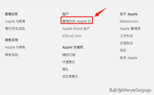 安卓怎么下载pubg台湾服　安卓手机如何下载pubg国际版-第1张