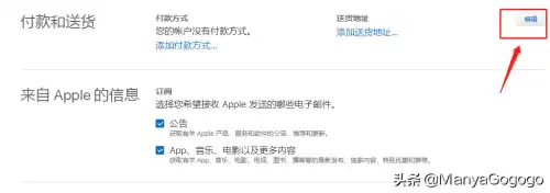 安卓怎么下载pubg台湾服　安卓手机如何下载pubg国际版-第5张