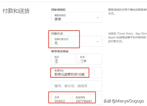 安卓怎么下载pubg台湾服　安卓手机如何下载pubg国际版-第6张