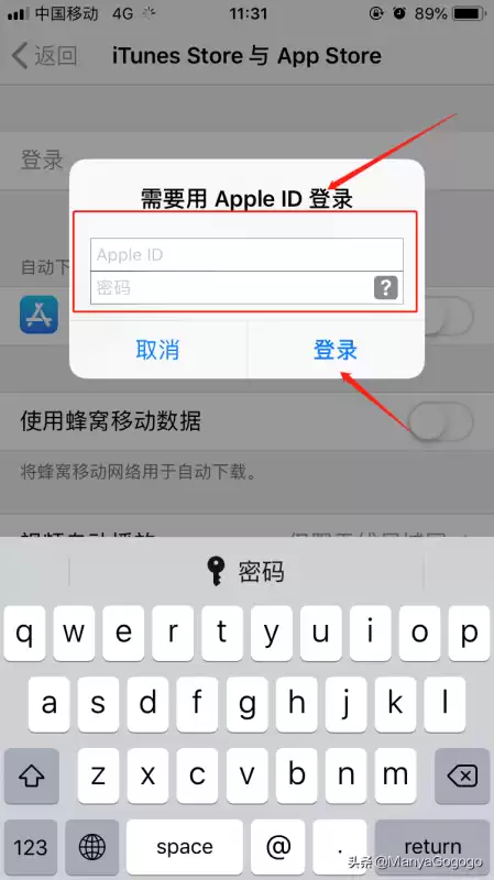 安卓怎么下载pubg台湾服　安卓手机如何下载pubg国际版-第13张