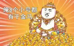 魔兽世界夜鳞鱼汤图纸在哪买　魔兽世界神秘的肉烹饪图纸-第1张