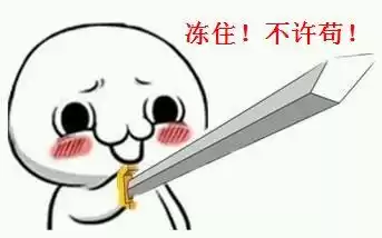 魔兽世界夜鳞鱼汤图纸在哪买　魔兽世界神秘的肉烹饪图纸-第9张