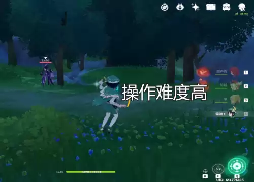 原神为什么不能锁定敌人　战神4怎么锁定视角-第3张