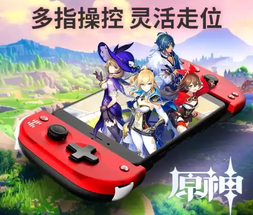 原神为什么不能锁定敌人　战神4怎么锁定视角-第4张