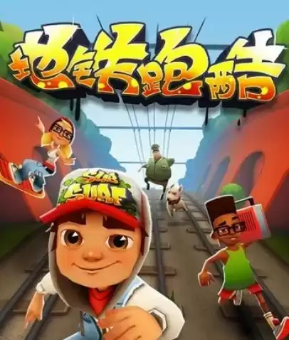 taptap上有哪些好玩的游戏　taptap最好玩的游戏-第4张