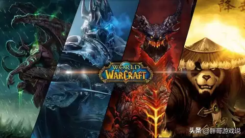 魔兽世界只能买月卡吗　魔兽世界怎么免费获得月卡-第6张