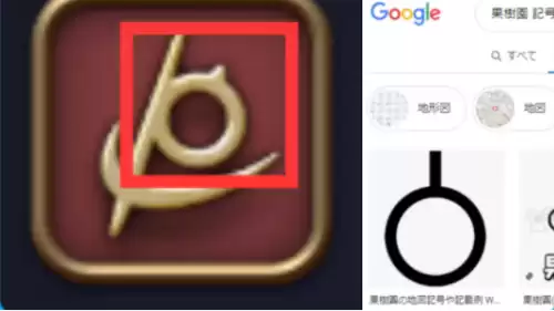 ff14黑魔法师就是咒术师吗　ff14黑魔职业任务-第5张