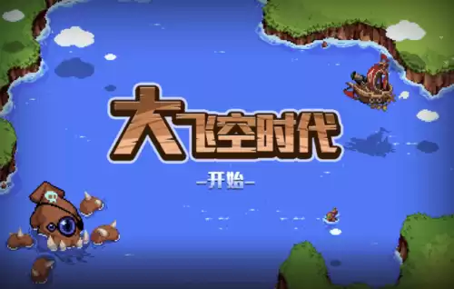 dnf海伊罗德　DNF洛多斯-第1张