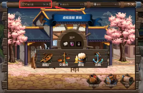 dnf海伊罗德　DNF洛多斯-第10张