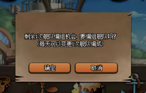 dnf海伊罗德　DNF洛多斯-第11张