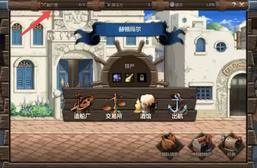 dnf海伊罗德　DNF洛多斯-第13张