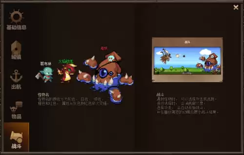 dnf海伊罗德　DNF洛多斯-第15张