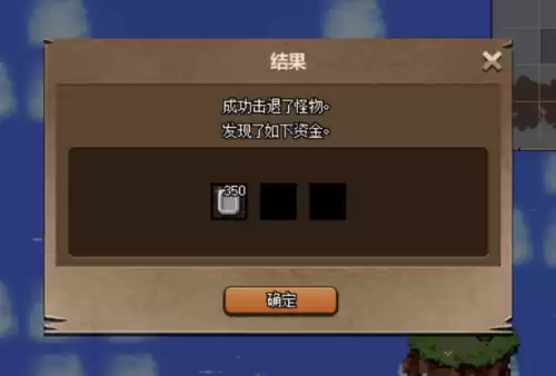 dnf海伊罗德　DNF洛多斯-第16张
