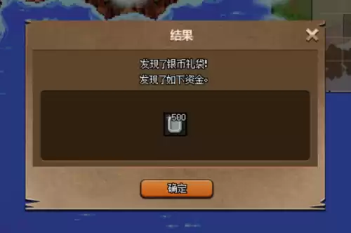 dnf海伊罗德　DNF洛多斯-第19张