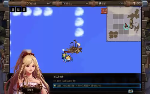 dnf海伊罗德　DNF洛多斯-第23张