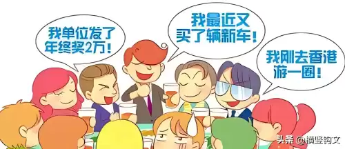 任务化是什么意思　任务清单化-第3张