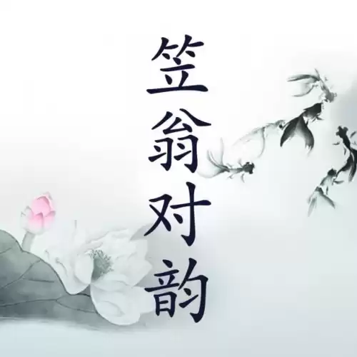 御龙在天云梦泽怎么玩　御龙在天玉佩碎片哪里搞-第1张