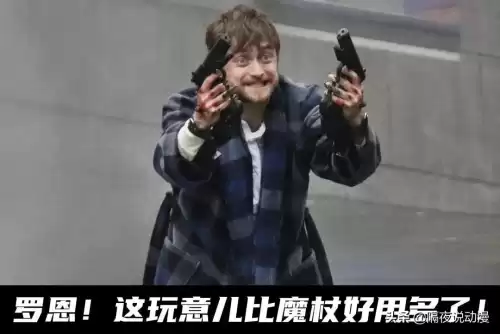 鲁伯特 格林特毕业于哪所大学　鲁伯特·格林特哈利波特-第16张