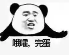 魔兽120在哪里直播　魔兽120直播间在哪直播-第7张