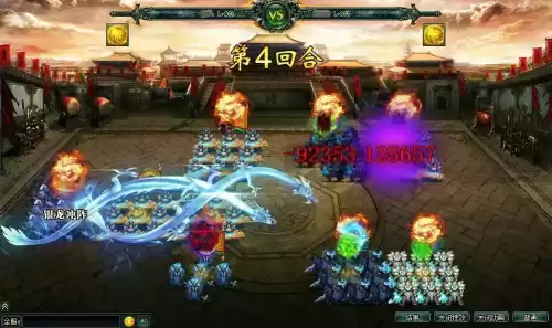 傲视天地可以玩多长时间　傲世堂游戏介绍-第2张