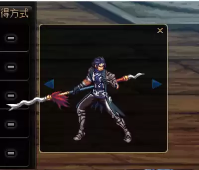 魔枪士竹影怎么获得　地下城竹影武器-第3张