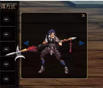 魔枪士竹影怎么获得　地下城竹影武器-第7张