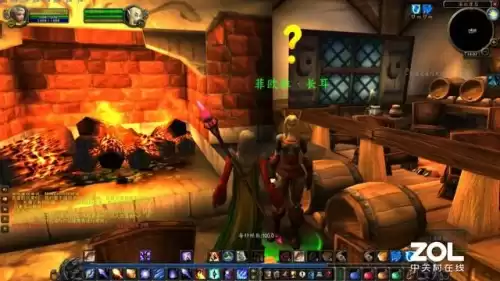 魔兽怀旧服怎么显示帧数　魔兽怀旧服特效全开配置-第16张