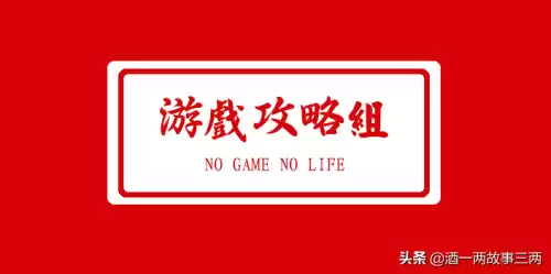 猎魂觉醒双刀用哪三个技能　猎魂觉醒双刀技能选择-第6张