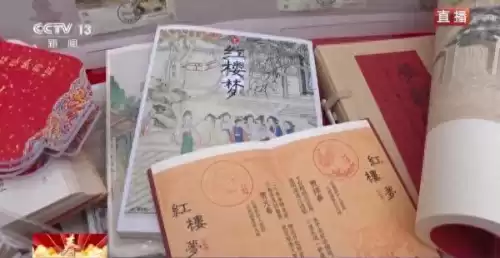 洛克王国锦绣蝶后活动在哪　洛克王国春晴谍影活动-第1张