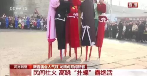 洛克王国锦绣蝶后活动在哪　洛克王国春晴谍影活动-第3张
