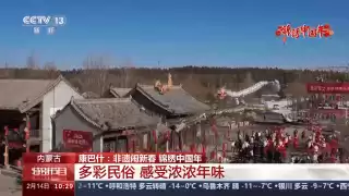 洛克王国锦绣蝶后活动在哪　洛克王国春晴谍影活动-第7张