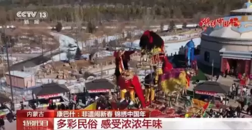 洛克王国锦绣蝶后活动在哪　洛克王国春晴谍影活动-第8张