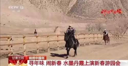 洛克王国锦绣蝶后活动在哪　洛克王国春晴谍影活动-第11张