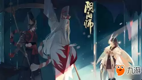 阴阳师抽不到ssr怎么玩　阴阳师一直抽不到ssr怎么办-第4张