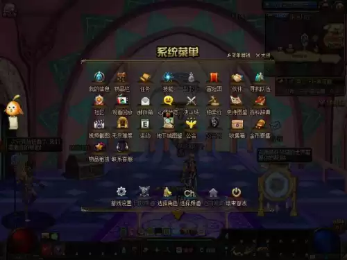 dnf100版本新手入坑　现在入坑地下城-第7张