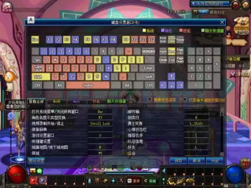 dnf100版本新手入坑　现在入坑地下城-第14张