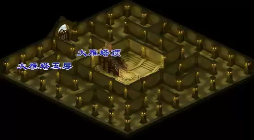 梦幻西游法宝怎么卖　梦幻西游法宝如何获得-第2张