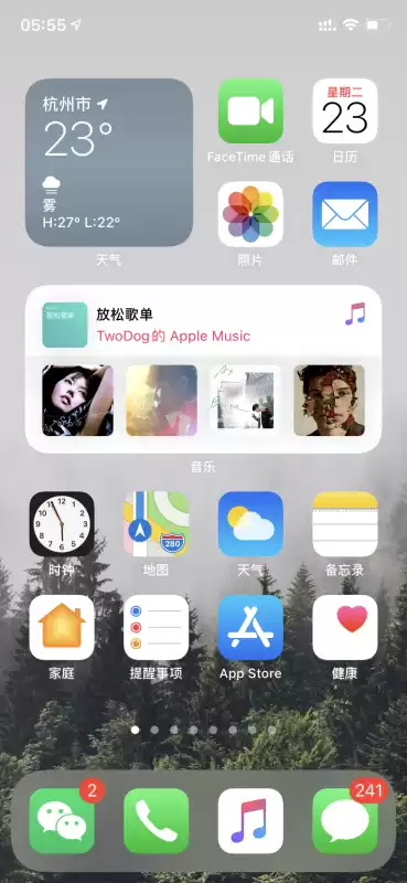 迷你世界为什么打不了字儿　迷你世界怎么打绿色的字-第2张