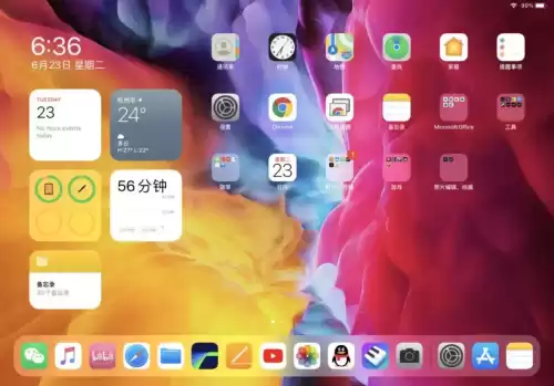 迷你世界为什么打不了字儿　迷你世界怎么打绿色的字-第16张