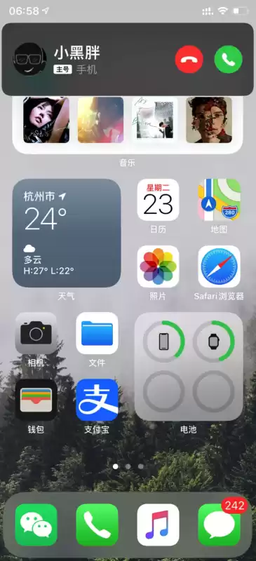 迷你世界为什么打不了字儿　迷你世界怎么打绿色的字-第21张