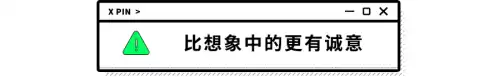 迷你世界为什么打不了字儿　迷你世界怎么打绿色的字-第50张