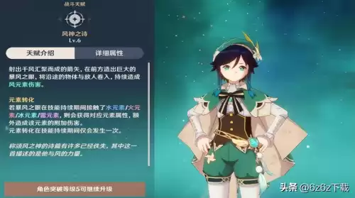 魔兽世界怎么没人玩了　魔兽世界没人玩2016-第3张
