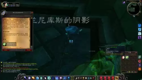 魔兽世界神庙在哪里　魔兽世界怀旧服沉没的神庙任务大全-第40张